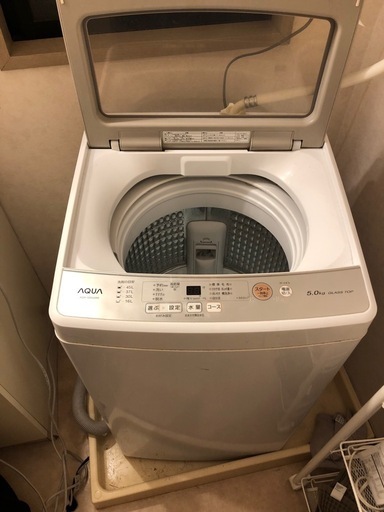 家具家電セット