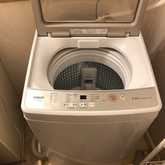 家具家電セット

