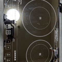 IHコンロ
