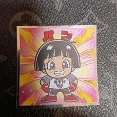 ビックリマンドラゴンボールマン⑮