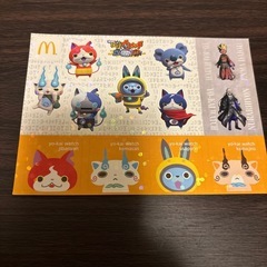 妖怪ウォッチ