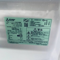 EJ280番 三菱ノンフロン冷凍冷蔵庫 MR-P15D-Bの画像