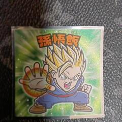 ビックリマンドラゴンボールマン⑯