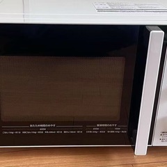 電子レンジ