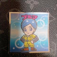 ビックリマンドラゴンボールマン⑱