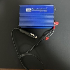 インバーター・自動車用充電器・シュガーソケット
