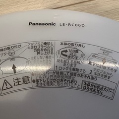 シーリングライトの画像