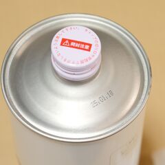 新品 ホンダ 純正 エンジン オイル ウルトラ G2 1L 10W-40 SL ノズル 付き バイク 部分合成油 二輪 4サイクルの画像