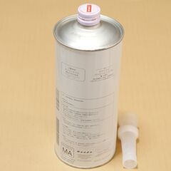 新品 ホンダ 純正 エンジン オイル ウルトラ G2 1L 10W-40 SL ノズル 付き バイク 部分合成油 二輪 4サイクルの画像