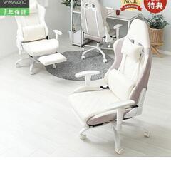 ゲーミングチェア ファブリック レザー PUレザー …
[楽天]...