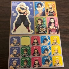 天元