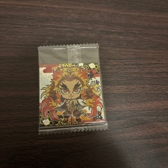 煉獄