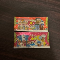 ツインクル