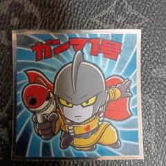 ビックリマンドラゴンボールマン23