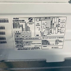 EJ284番 Haier 全自動電気洗濯機 JW-C55Aの画像