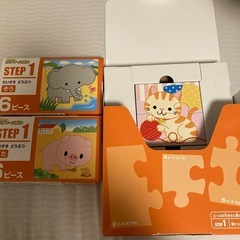 くもん　パズルセット　ステップ１、２　美品の画像