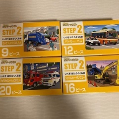 くもん　パズルセット　ステップ１、２　美品の画像