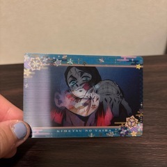 鬼滅の刃