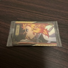 煉獄