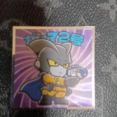 ビックリマンドラゴンボールマン26