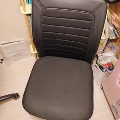 家具 椅子 オフィスチェア