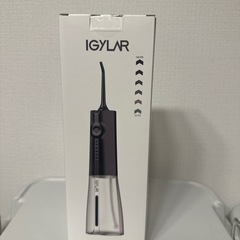 IGYLAR 口腔洗浄器 の画像