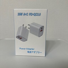 iphone 充電器 type-c PD 20W 2ポート タイ...