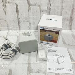 動作確認済⭐️テレビスピーカー 有線 高齢者　手元スピーカー プ...