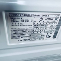 ♦日立 電気洗濯乾燥機【2019年製】BD-NV120ELの画像