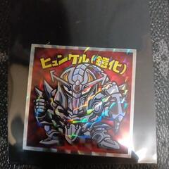 ビックリマンダイの大冒険マン②