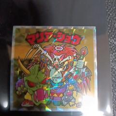 ビックリマンシール①