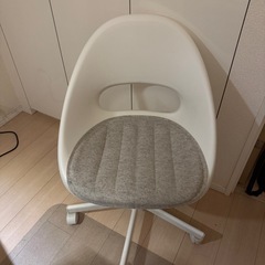 IKEA CHAIR