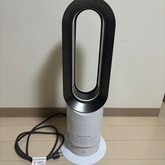 【動作確認済み】Dyson AM09 ホット＆クール