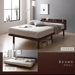 【美品】セミダブルすのこベッド（ブラウン）2層ポケットコイルマッ...