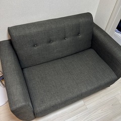 ２人がけソファ／ベッドにもなる