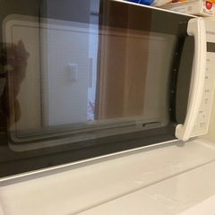 レンジ