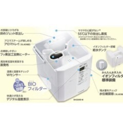 【取引確定】三菱重工 Mitsubishi Heavy Industries roomist スチームファン蒸発式加湿器 木造和室6畳/プレハブ洋室10畳 350ml/ブラック SHE35XD-Kの画像