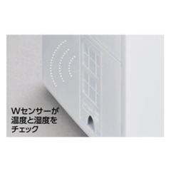 【取引確定】三菱重工 Mitsubishi Heavy Industries roomist スチームファン蒸発式加湿器 木造和室6畳/プレハブ洋室10畳 350ml/ブラック SHE35XD-Kの画像