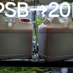 No.1【20L】PSB, 超濃縮光合成細菌　かなり良い出来上がりです