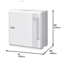 ダイニチ DAINICHI 加湿器 木造和室12畳/プレハブ洋室19畳 700ml/h ホワイト 日本製 HD-N723-Wの画像
