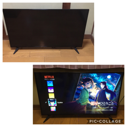 42型 チューナーレス スマートテレビ TSM-4201F2K