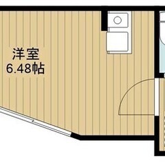 💚【希少物件】💚【お得な物件】💚 越谷市大間野町💚敷金礼金無料💚...