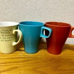 【中古美品】皿; 1枚 & コップ; 3つ（セット）の画像