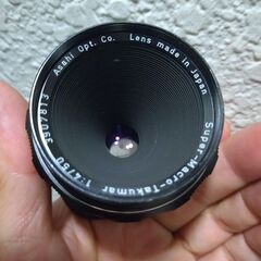 優良品　Super-Macro-Takumar 50mm F4の画像