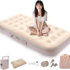 エアーベッド❣️電動エアーマット 自動膨張 4000mAh 大容...