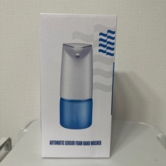 ハンドソープ 自動 泡 吐出量2段階調