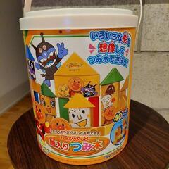 アンパンマン積木 無料の画像