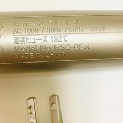 ヘアアイロン  美品  正常作動　クレイツ  ロールブラシアイロン  26mm  色はゴールド  未使用に近いの画像