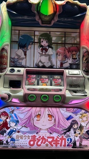 パチスロ実機 4号機 5号機