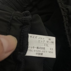 FILAのスコート？です☺️の画像